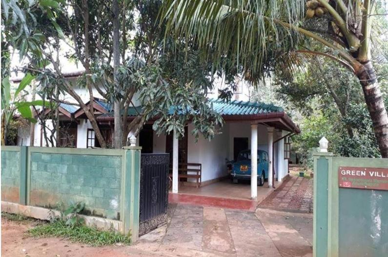 Green Villa Anuradhapura Zewnętrze zdjęcie